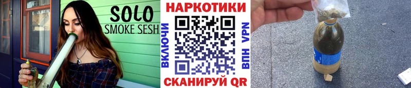 Магазины продажи наркотиков Строитель Кокаин Метамфетамин Меф ГАШИШ ЭКСТАЗИ Канабис