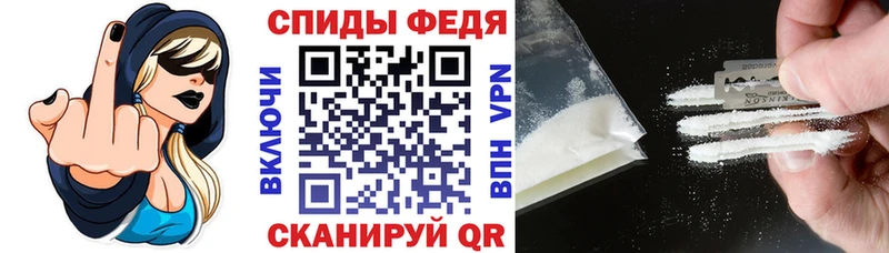 Amphetamine Розовый Строитель