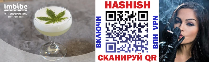 Cannafood марихуана  Строитель 