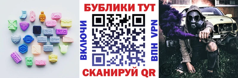 ЭКСТАЗИ бентли  Строитель 