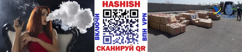 наркошоп  Строитель  ГАШ AMNESIA HAZE 