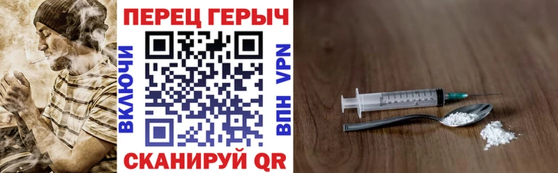 Героин Heroin  наркотики  Строитель 