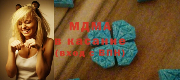 СК Алексеевка