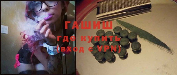 мефедрон VHQ Козельск
