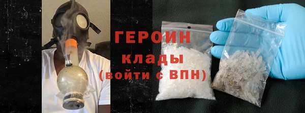 прущие крисы Беломорск