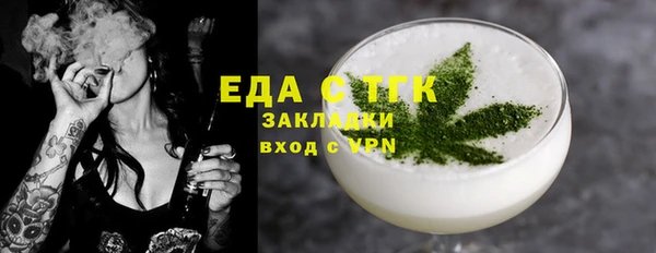 СК Алексеевка