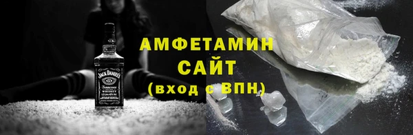 кокаин премиум Кодинск