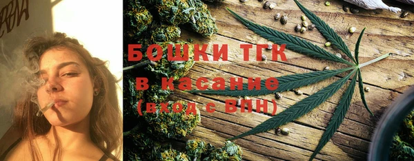 прущие крисы Беломорск