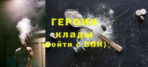 прущие крисы Беломорск