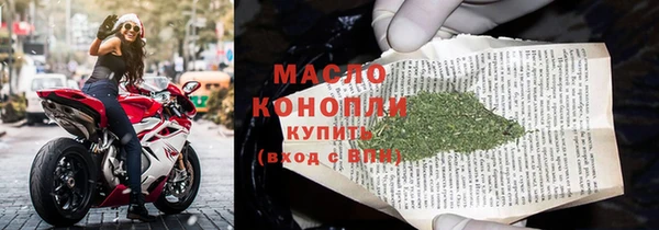 тгк Ростов