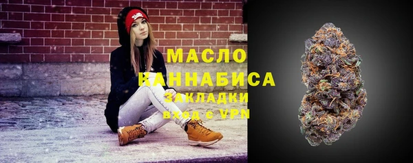 прущие грибы Алексин